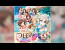 【デレステ】つぼみ【PRO】