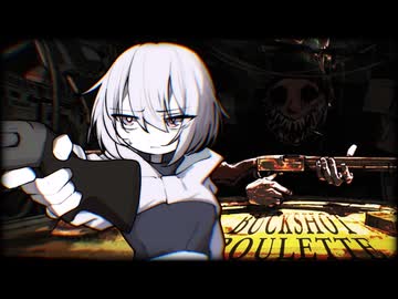 【ゆっくり実況】薄給バイトを逃げた先は命懸けのロシアンルーレット【Buckshot Roulette】