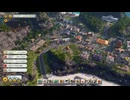 Tropico6 トロピコ6実況プレイ71(チョコレート工場)