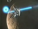 CM バンダイ ハイメタル エルガイム