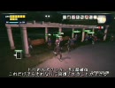 DEAD RISING プレイ動画 テクテク死霊記 part26