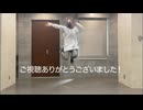 【おつき】もっふ・いんざぼっくす♪踊ってみた　