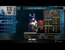 ブラッドステインド514