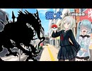 【10秒動画祭～ニコニコ復活編～】猟犬【A.I.VOICE劇場】