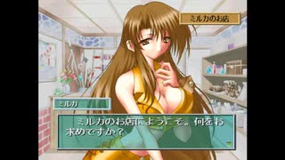 だっとさんの ルナ・ウイング 〜時を越えた聖戦〜【実況プレイ】その13-4