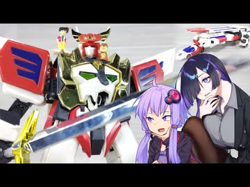 【MP-B】TOYR!SEの親戚のおじさん【キングエクスカイザー】