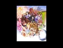 まめまめしきムダヅモラジオ【第１２９回】