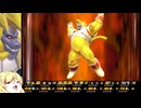 【邪神ちゃん実況】邪神ちゃん　ザ　ブレイカーズ part68【DBTB】