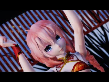 【MMD】Tda式改変ルカ＆ミクで『愛Dee』