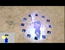 20240429 【#FF14】一般人のフリーな生活（製品版）150日目　青魔の話を進めたい編part1【生放送TS】