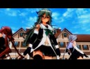 【COM3D2】海風と山風と江風でLuminus Moment