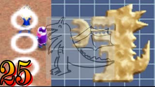 【25】僕らはカセキホリダーらしいので見届けることにしました