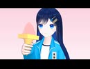 つのせとふたばと百合嫉妬ジェラート