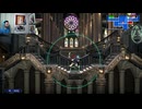 ブラッドステインド519