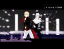 【MMD刀剣乱舞】ファタール_ショートモーション配布