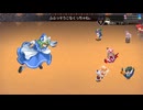 東方幻想魔録W　実況するんじゃない？ PART36