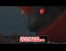 【ドラゴンクエスト11S】「勇者」とは何なのか。VSジャコラ！これがギガバーストの力だ…！【Part191】