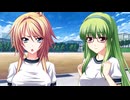 辻堂さんの純愛ロード　プレイ動画　パート31　愛ルート4