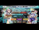 勇者が往く！　FGOガチャの時間だオラァ！　part42