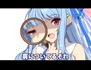 最近霊能力者になったんだけどさ