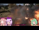 【PUBG】合成音声老人会に出てきたポンコツGUMIちゃんpart1