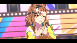 【ウマ娘】U.M.A. NEW WORLD!!【ライブ】ジャングルポケット