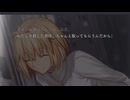 Dancing in the velvet moon (MAD 月姫)