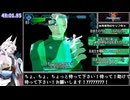 【RTA】SilentBomber 48:33 ぐらい【東北イタコ実況】5bomb目(終)
