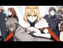アイのシナリオ( CHiCO with HoneyWorks )( utau ハモリ )( FGO MAD )