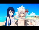 双葉湊音の夏休み12日目ー嫉妬ー