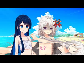 双葉湊音の夏休み12日目ー嫉妬ー