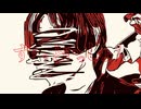 ずうっといっしょ！ - キタニタツヤ【歌ってみた】