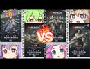 【MTG】ずんだもんの統率者戦記【EDH】第15戦～『モダンホライゾン３』構築済みデッキ4種対戦公式案件～