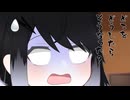 隣人のアリアルさんとミリアルさん　987『殴り合い』