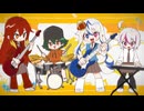 VocaDuo2024『poppot!』ボカデュオ参加曲