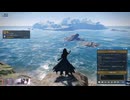 【PSO2NGS】T1シャドウボイス
