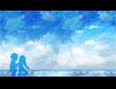 【UTAUカバー】少女レイ【大琉海とくあ】