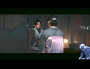 気ままにローニン_#133【Rise of the Ronin】