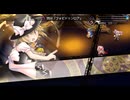 東方幻想魔録W　実況するんじゃない？ PART37