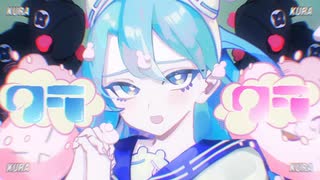 昔、男『クラクラ/ Ado）』歌いけり。
