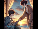明日が見えなくても希望の光を探そう - Untapped Talent Produced by Junichiro Aoki