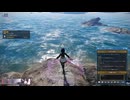 【PSO2NGS】T2アレクシアボイス