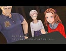 ZERO ESCAPE 刻のジレンマ　#1「天然ボケを披露するダイアナ」