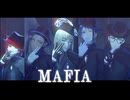 【MMDツイステ】副寮長でMAFIA