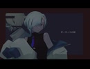 【UTAU音源配布】ガーネットの涙【04;2gU_カバー】