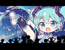 【ヒーロー】-初音ミク- 説教臭くなってしまいました…今の政治家に向けての正直な思いです