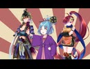 【大都会】やっておしまい【10秒動画祭】