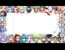 ボイボ又