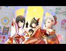 【デレステMV】Kawaii make MY day!【高垣楓、鷺沢文香、アナスタシア】