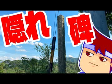 フルーツ編。【バーチャルいいゲーマー佳作選】